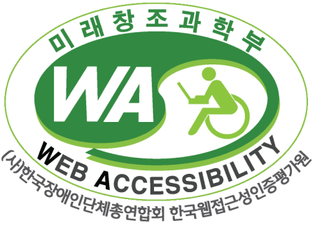 미래창조과학부 로고