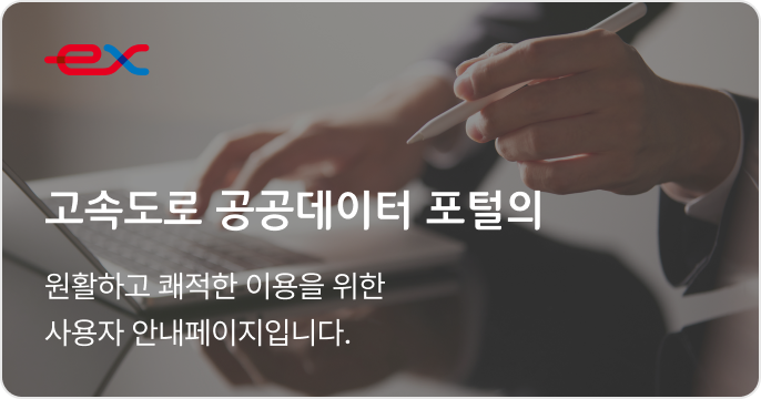 배너 이미지